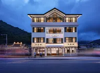 Shennongjia Lanshannan Hotel
