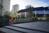 Liyang Golden Orient Health and Wellness City Hotels in Caoshan / Wawu Mountain