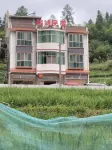 Fucheng Homestay