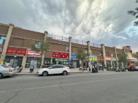 Turpan Rongyue Hotel