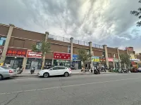 Turpan Rongyue Hotel