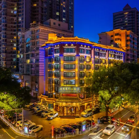 Amdo Shang Ba La Hotel
