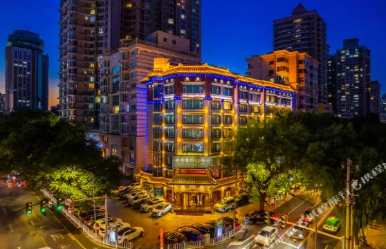 安多香巴拉飯店（蘭州南關夜市五泉廣場店）