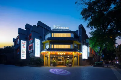meiyangshepinjiudian Hotel di Stasiun Kereta