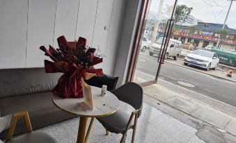 Suiyu'ran Homestay