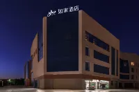 如家酒店·neo（吐魯番葡萄溝景區店） 鄰近葡萄溝的酒店