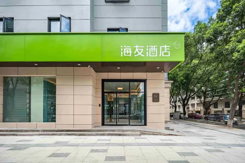 Hi Inn (Taizhou Luqiao Shili Changjie) - que admiten mascotas