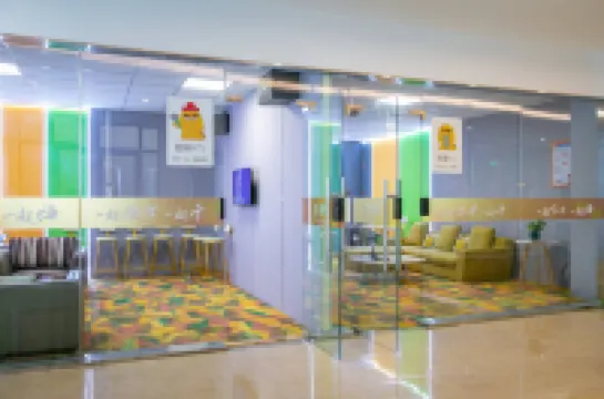 Xiangyu Hotel (Taixing Fengqi Outlets)