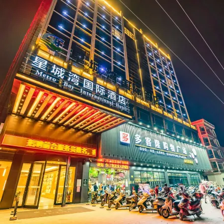 Star City Bay International Hotel