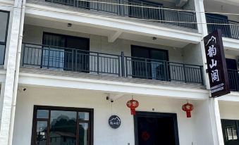 Yunshange Homestay (Shijiufeng)