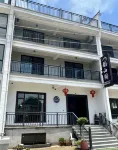 韻山閣民宿（十九峰店） 穿巖十九峰風景名勝區住宿飯店