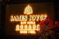 Zhefeng Ruipin Hotel (Linyi Taisheng Square Branch)