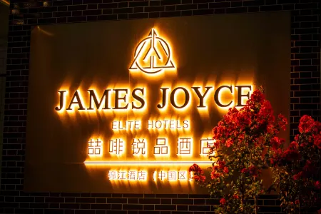 Zhefeng Ruipin Hotel (Linyi Taisheng Square Branch)