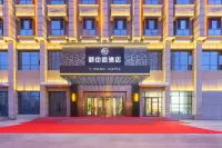 Urumqi Yizhongyuan Hotel (Bainiaohu Wanda Plaza Branch) Hotels near Xinjiang Engineering College