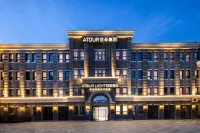 Atour Light Hotel Pengcheng Plaza Minzhu Road，XUZHOU - 3-Star