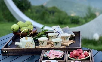 Wantang·Jianshan Homestay