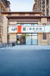 Luoman Business Hotel Hotels in Tailai