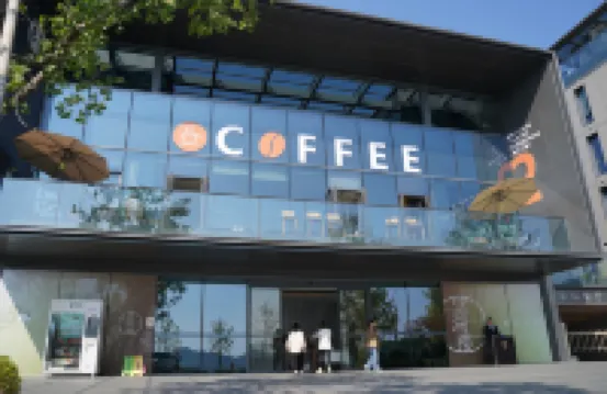 水上森林設計師度假別墅（杭州臨安青山湖水上森林景區店）