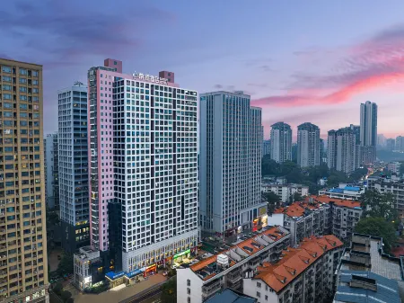 SAYGUT Hotel (Zhuzhou Railway Station, Zhuzhou) Отели рядом с достопримечательностью «Shifeng Park»