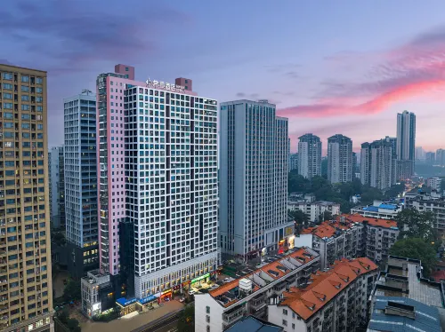 SAYGUT Hotel (Zhuzhou Railway Station, Zhuzhou)