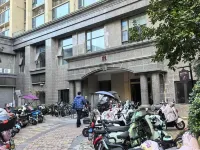 Huaren Yiju Homestay (Hengda Yujingwan) Hotels in University District