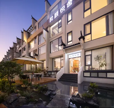 Wuyuan Heyan Yueshe Homestay Hotels in 