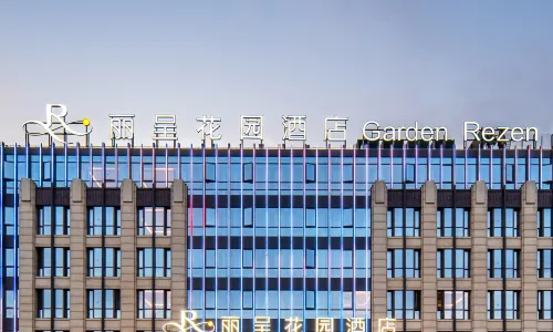 Shanghai Garden Rezen Hotel