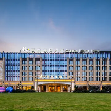 Shanghai Garden Rezen Hotel