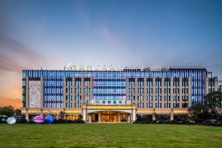 Shanghai Garden Rezen Hotel Отели рядом с достопримечательностью «Shanghai Vocational and Technical College of Traffic (Pudong Campus)»