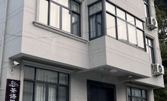 Tiantai Chayu Yazhu Homestay
