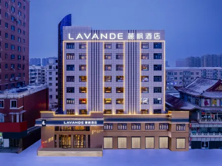Lavande Hotel (Harbin Acheng Department Store) Отели рядом с достопримечательностью «Harbin Vocational College of Science and Technology»