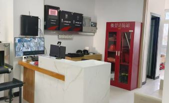 Wuqia Juxiang Business Hotel (Wuqia Bus Station)