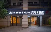 Wuhan Lightyear S Hotel (West Square Branch of Wuhan High speed Railway Station) Các khách sạn gần Ga Vũ Hán