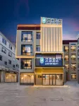 HanTing Hotel (Potala Palace Square) Hotels in Lhasa