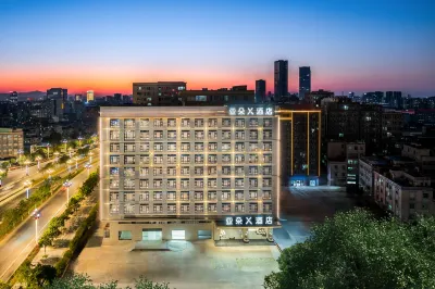Atour X Hotel Dongguan Dalang Town Songshan Lake North Station Hotels near Siji Square