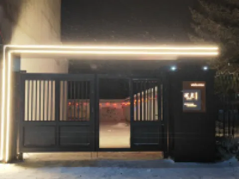 瑾熹民宿 通河酒店