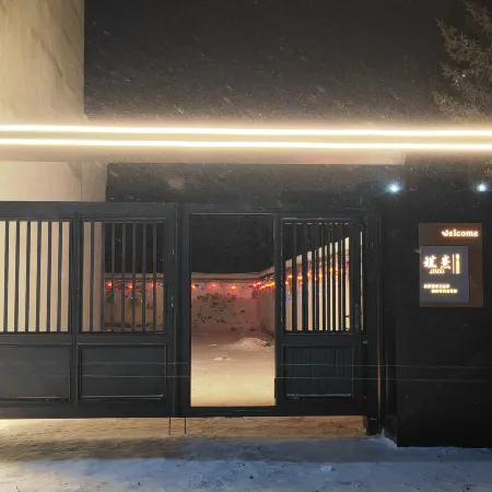 Jinxi Homestay