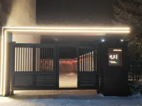 Jinxi Homestay Hotels in Fangzheng County