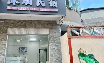 Lianjiang Laipeng Homestay