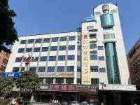 Dongguan Dalang Yaqi Smart Enjoyment Hotel Hotel berhampiran Dongguan University of Technology Normal College