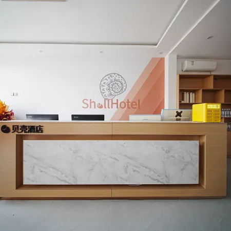 Shell Hotel (Qihe Bus Station Branch)