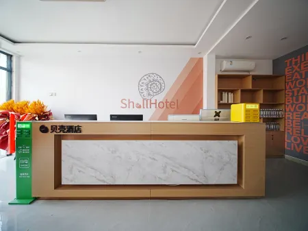 Shell Hotel (Qihe Bus Station Branch) Отели в г. Цихэсянь
