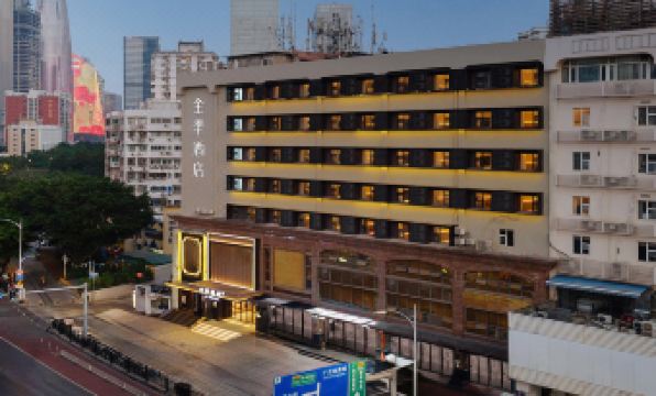 JI Hotel (Canton Tower Modiesha Subway Station)