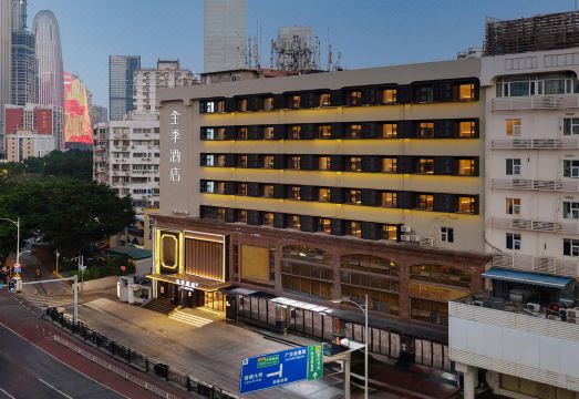 JI 호텔 (광저우 타워 모디에샤 지하철역) 로비 인테리어