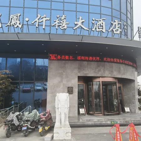 Long Feng Millennium Hotel