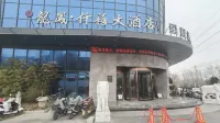 Long Feng Millennium Hotel