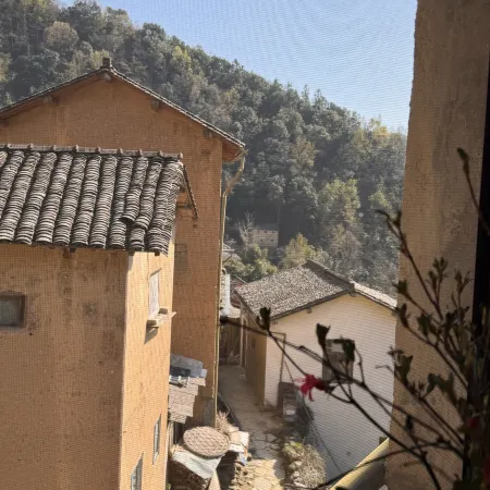 Yun Qi Shi Guesthouse
