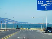 Pingtan Fenghai Scenic Inn