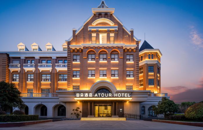 Atour Hotel on Yinheliu 4th Road, Suzhou Wanda Plaza