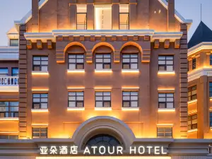 Suzhou: топ-10 в категории «Высококлассные»